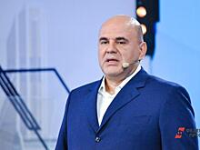 В РФ намерены продлить мораторий на возбуждение дел о банкротстве для бизнеса