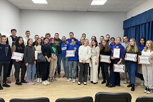 Самые активные молодогвардейцы Зеленограда получили грамоты и благодарности