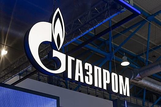 «Газпром» заработал рекордно много денег