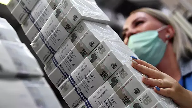 Стало известно, как в России могут решить проблему дефицита бюджета