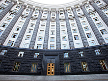 МИД Британии назвал главу "марионеточного правительства", которого Москва "назначит" в Киеве