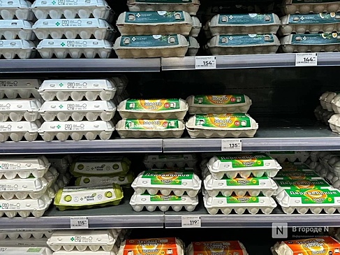Нижегородцам рассказали, как выбрать продукты к пасхальному столу