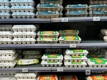 Нижегородцам рассказали, как выбрать продукты к пасхальному столу