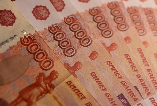 Омич выиграл более 41 миллиона рублей в лотерею