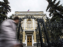 ЦБ хочет ограничить продажу сложных финансовых продуктов