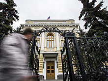 Банк России планирует упростить процедуру возврата похищенных кибермошенниками средств