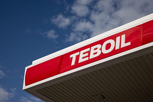 Итоги года Teboil: рост до 450 АЗС и 2,5 млн клиентов
