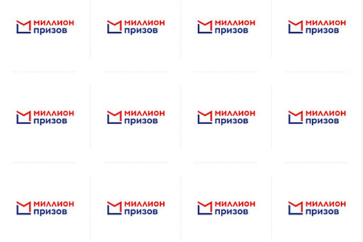 Предприниматели выделили еще одну квартиру для розыгрыша среди голосующих онлайн