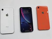 Старые iPhone внезапно обновили