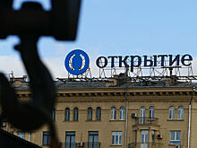 Санируемые ЦБ банки получили убыток в 460 млрд рублей