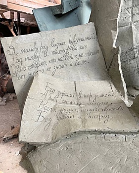 Почему именно в Козельске откроют первый в России памятник Писательской роте