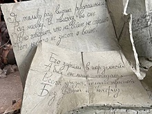 Почему именно в Козельске откроют первый в России памятник Писательской роте