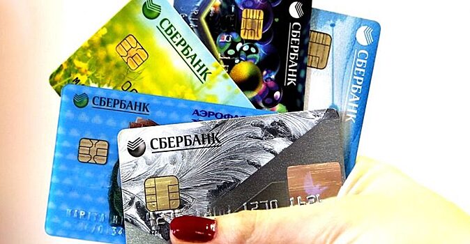 6 подробностей, связанных с банковскими картами, которые необходимо знать каждому