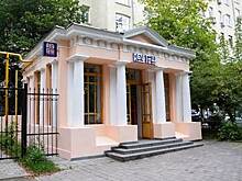 Программа «1 рубль за 1 квадратный метр» способствует развитию внутреннего туризма — эксперт
