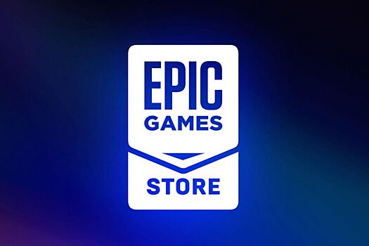 В Epic Games Store появилась предзагрузка игр