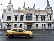 Итоги дня: "Рубин" — в ФНЛ, центр трансплантологии в Казани, запрет некоторым судимым работать в такси