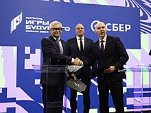 Сбер поддержит международный мультиспортивный турнир «Игры Будущего»