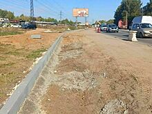 На улице Ульяновской расширяют дорогу