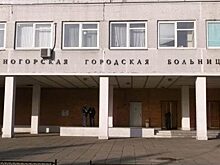 В Красногорске спасли мужчину, порезавшего руку болгаркой