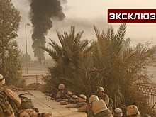 Экс-посол в Ираке Моргунов рассказал об «апокалипсисе» в Багдаде при вторжении США