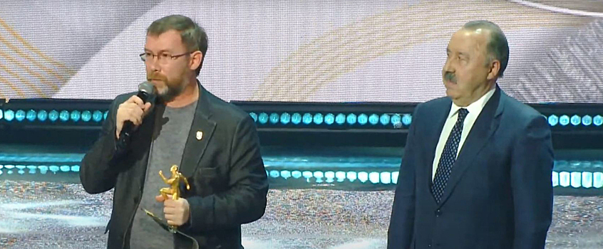 Житель Ижевска победил в Национальной спортивной премии за создание лиги хоккея на валенках