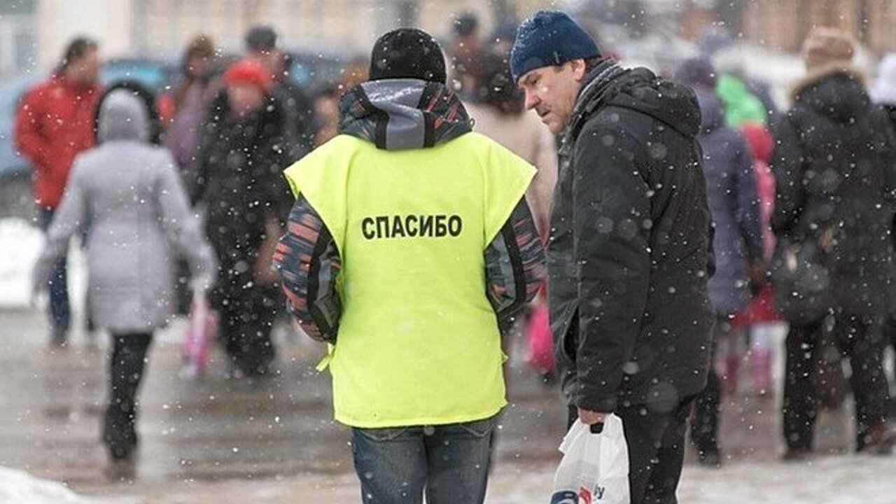 Гайд по благотворительности: деньги — нуждающимся, а не мошенникам -  Рамблер/новости