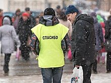 Гайд по благотворительности: деньги — нуждающимся, а не мошенникам