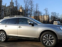 Автомобиль, который изменил всё