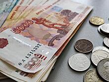 «Всем, у кого зарплата ниже 69 000 рублей». Россиянам объявили о важном изменении