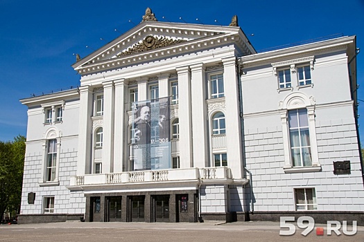 Новинка Дягилевского фестиваля: в Театральном сквере пройдёт Open air