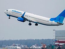 «Победа» может увеличить стоимость перевозок по России