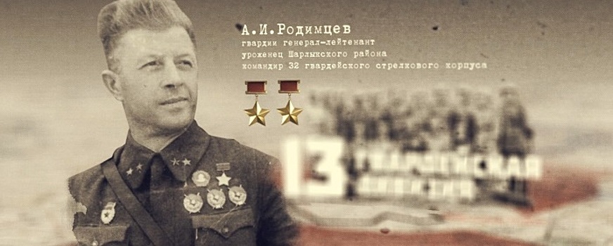 В Волгограде на дне Волги были найдены останки бойцов 13-й дивизии генерала Родимцева