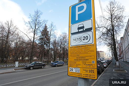 Власти Салехарда решат проблему автомобильных парковок