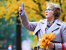 Расширение функциональности Мax на страны СНГ: национальное решение с евразийским вектором