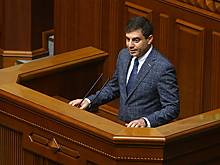 На Украине назначили нового уполномоченного по правам человека
