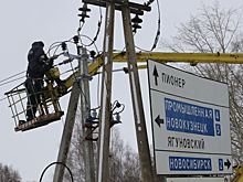 Власти рассказали о ходе ремонта на въезде в кемеровский Пионер