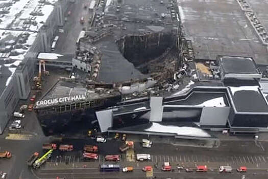Площадь рухнувшей крыши "Крокуса" составила 7 тыс. квадратных метров