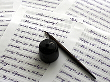 Военнослужащие армейского корпуса ВВО на Сахалине узнали об истоках зарождения славянской письменности и культуры