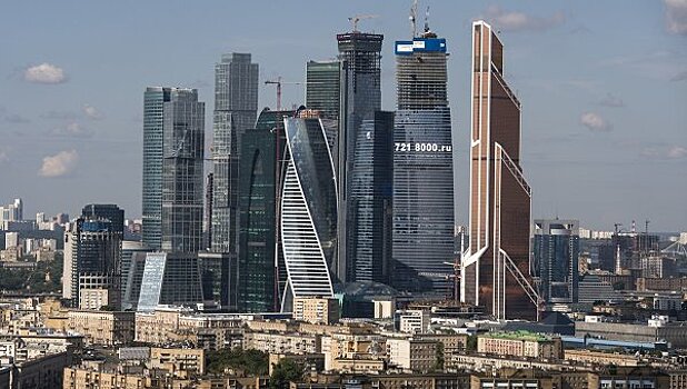 S&P подтвердило рейтинг Москвы на уровне «ВВ+»