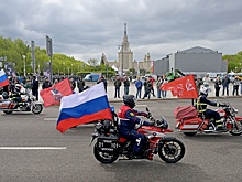 В Москве официально открылся мотосезон