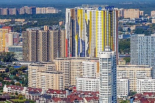 Названы районы Москвы с подорожавшими новостройками бизнес-класса