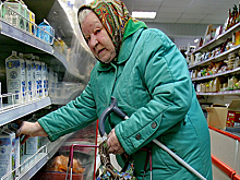 Эксперты опасаются коллапса пенсионной системы