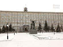 В Пензе объявлен конкурс на замещение должности главного художника города