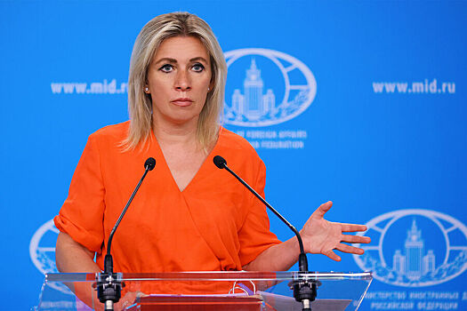 Захарова ответила на резолюцию парламента Франции о "голодоморе" на Украине