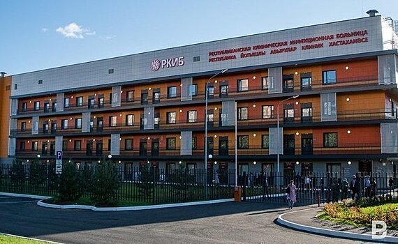 Картель вышел боком участнику госзаказа на ремонт татарстанской инфекционки и лабораторий вуза