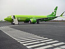 Fitch понизило рейтинг Boeing до "ВВВ-"