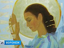 «7 Архангелов». В Воронеже открылась выставка художницы Натальи Стриж