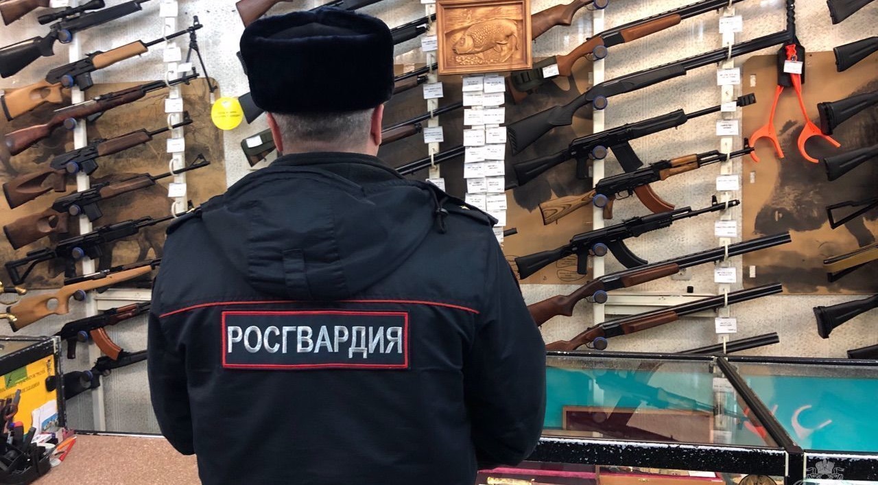 В Костромской области Росгвардия проверит владельцев оружия перед президентскими выборами