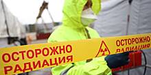 МЧС сделало заявление о радиации в Москве