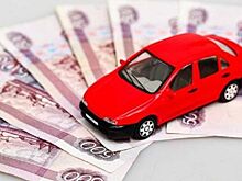 В Кемеровской области изменили льготы по транспортному налогу для многодетных семей